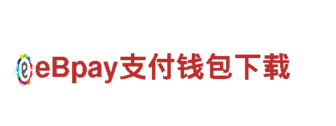探索博奥体育最新版，畅游美好世界